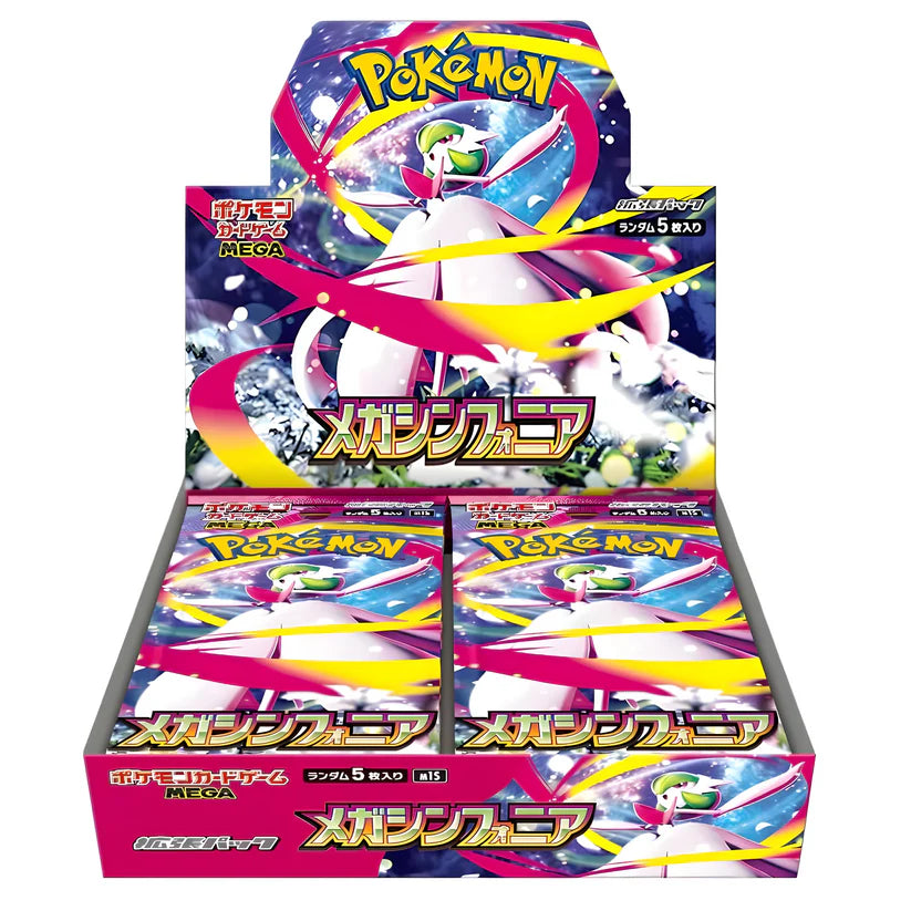 Pokemon Mega Symphonia Booster Display M1S Japanisch