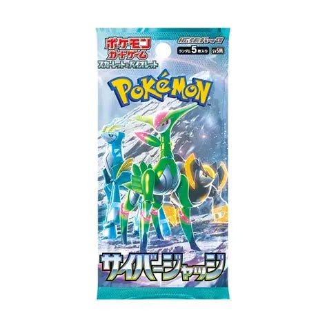 Pokemon Cyber Judge Display (sv5M)
