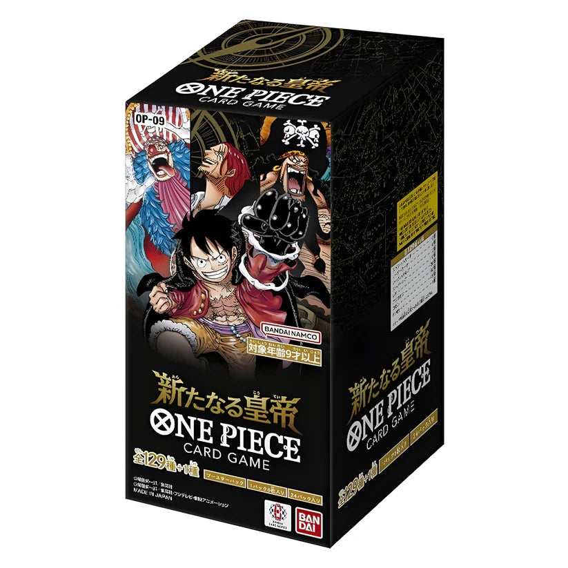 One Piece OP09 - The Four Emperors (Japanisch)