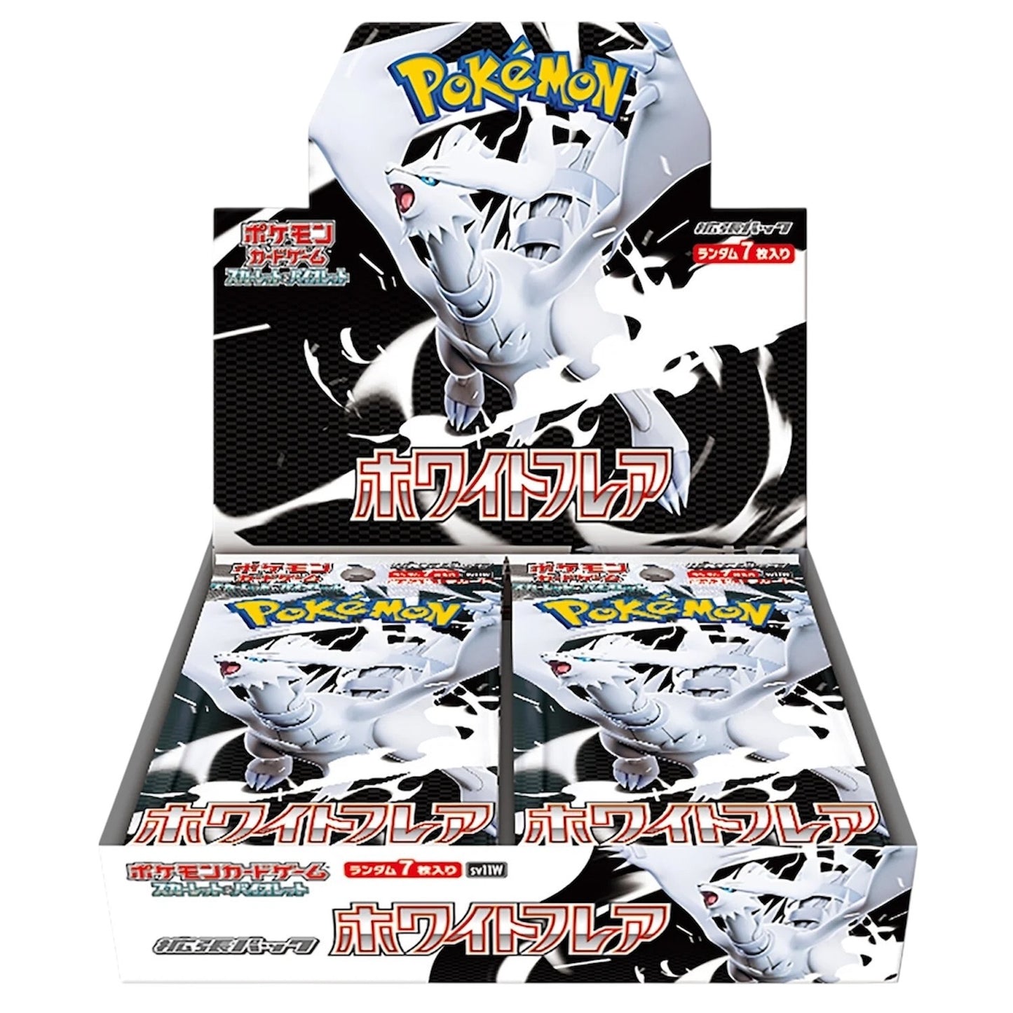 Pokemon White Flare (sv11W)