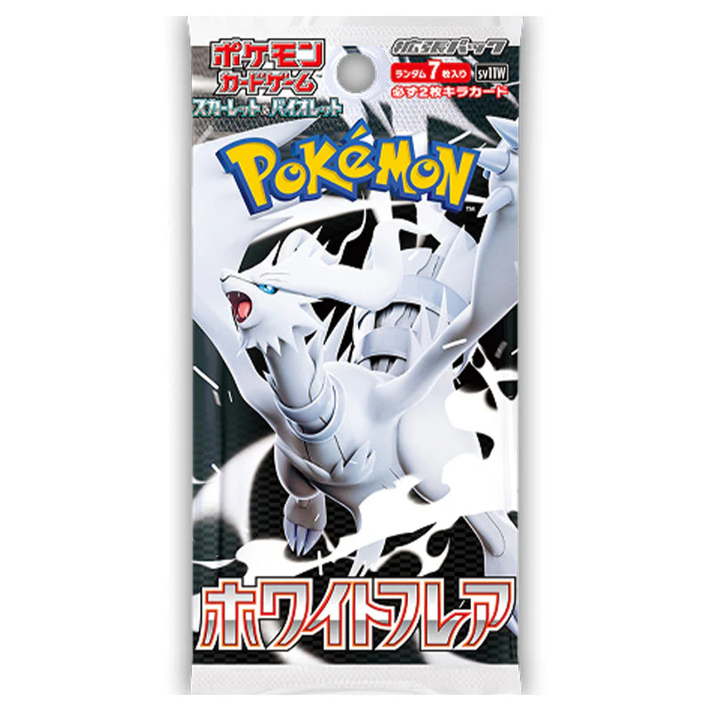 Pokemon White Flare (sv11W)