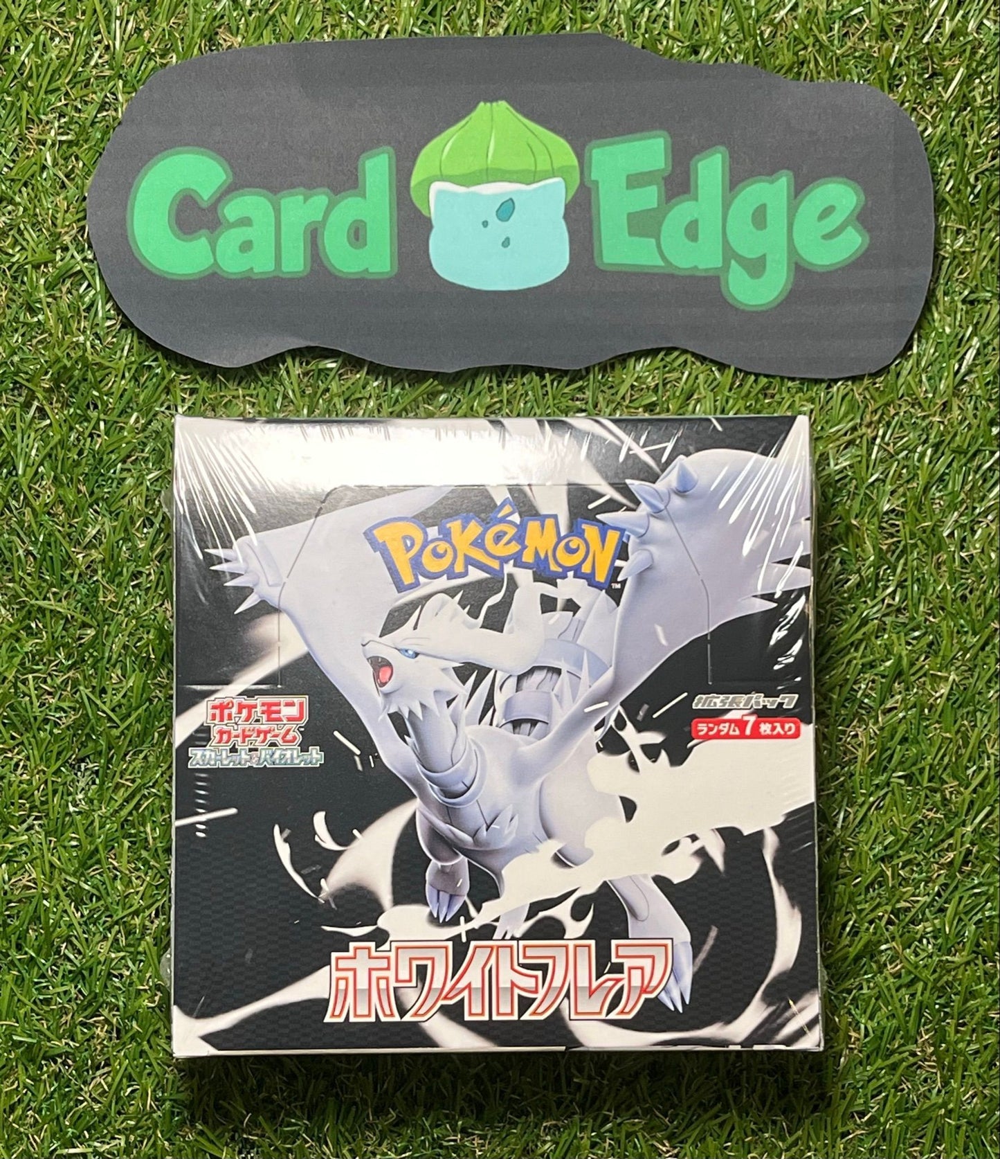 Pokemon White Flare (sv11W)