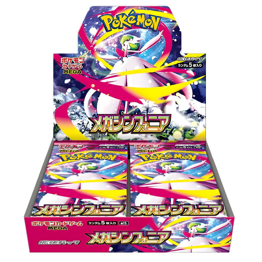 Pokemon Mega Symphonia Booster Display M1S Japanisch