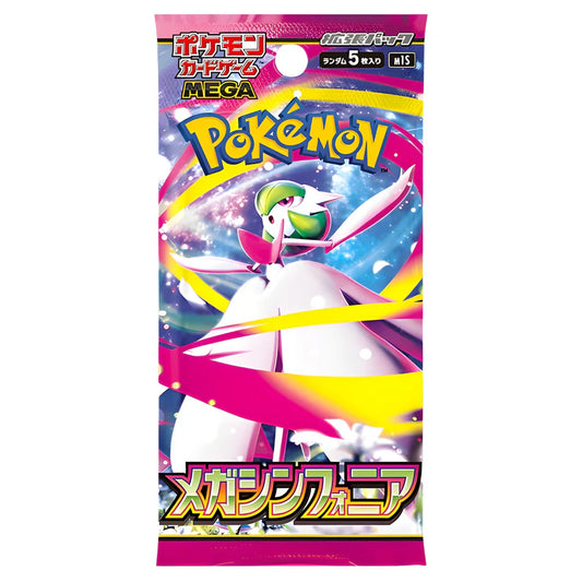 Pokemon Mega Symphonia Booster Display M1S Japanisch