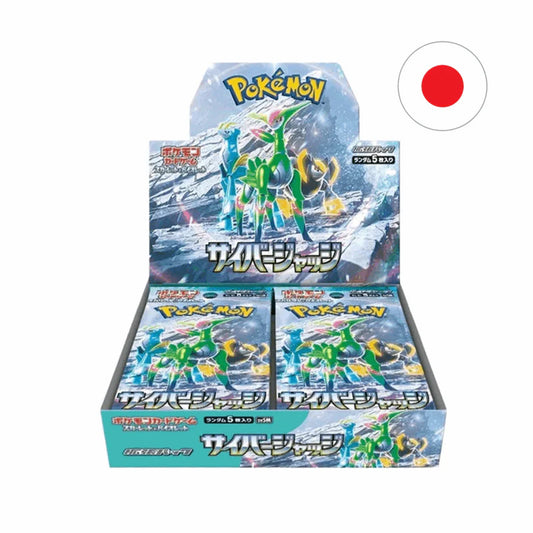 Pokemon Cyber Judge Display (sv5M)
