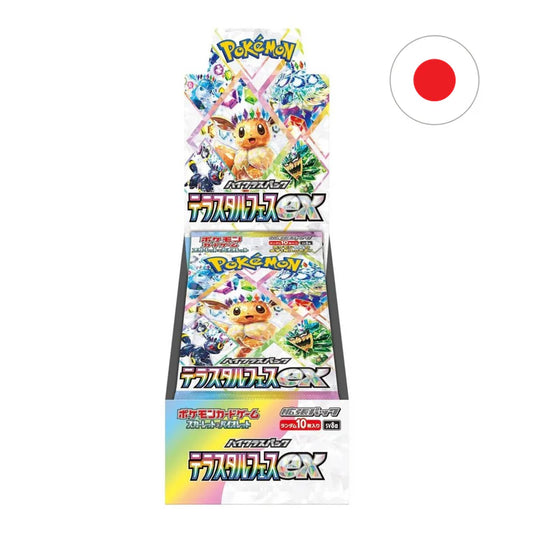 Pokemon Terastal Festival EX (sv8a)