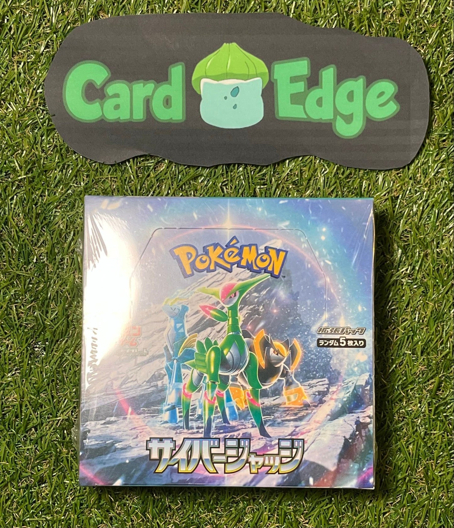 Pokemon Cyber Judge(sv5M)