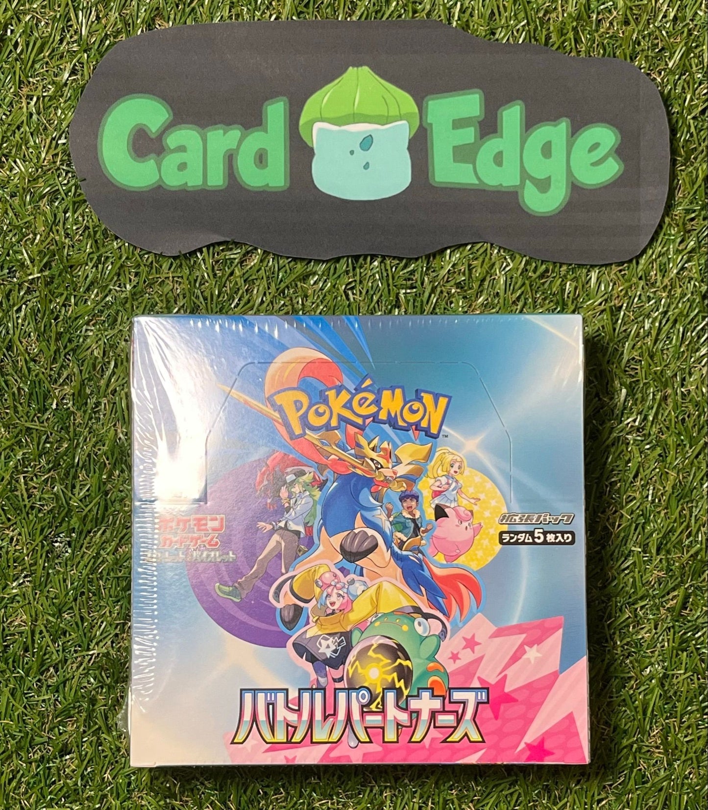 Battle Partners sv9 JP