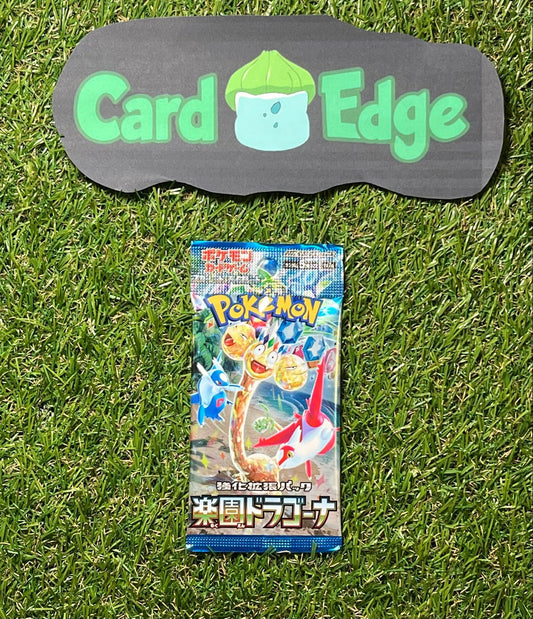 Pokemon Paradise Dragona sv7a JP