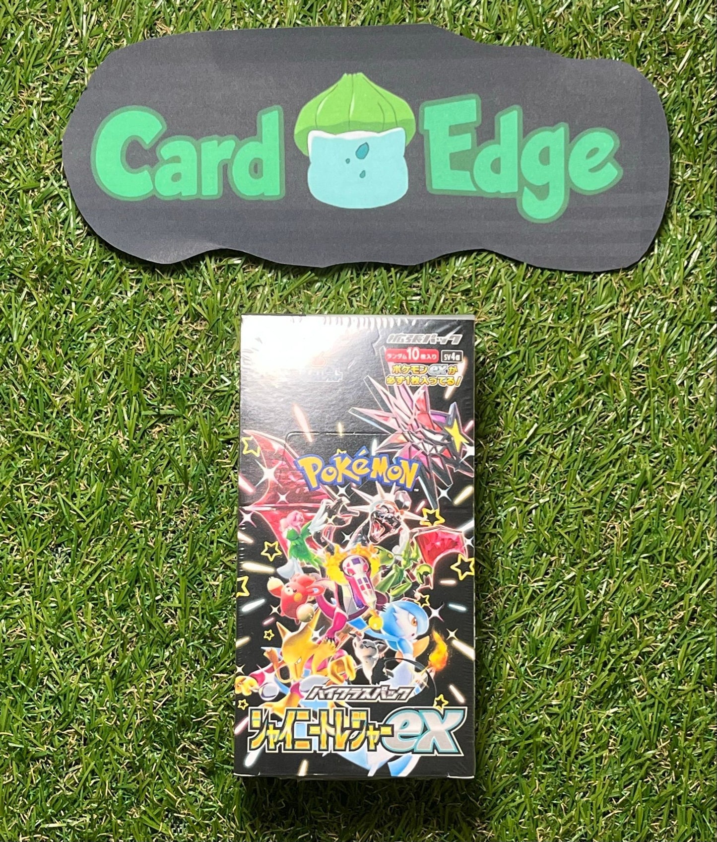 Pokemon Shiny Treasure EX (sv4a)