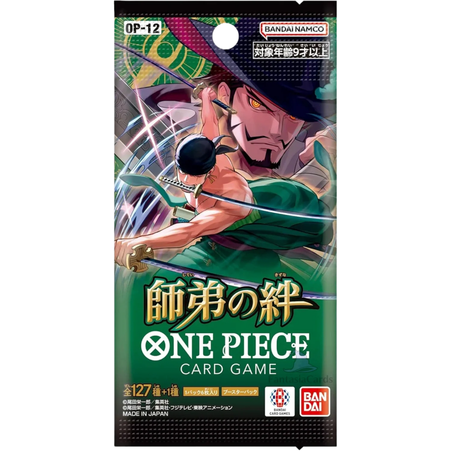 One Piece OP-12 Display – Bond between Master and Disciple – Japanisch