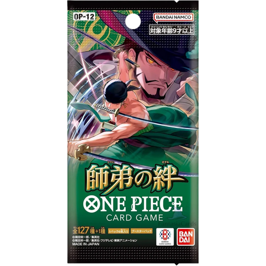 One Piece OP-12 Display – Bond between Master and Disciple – Japanisch